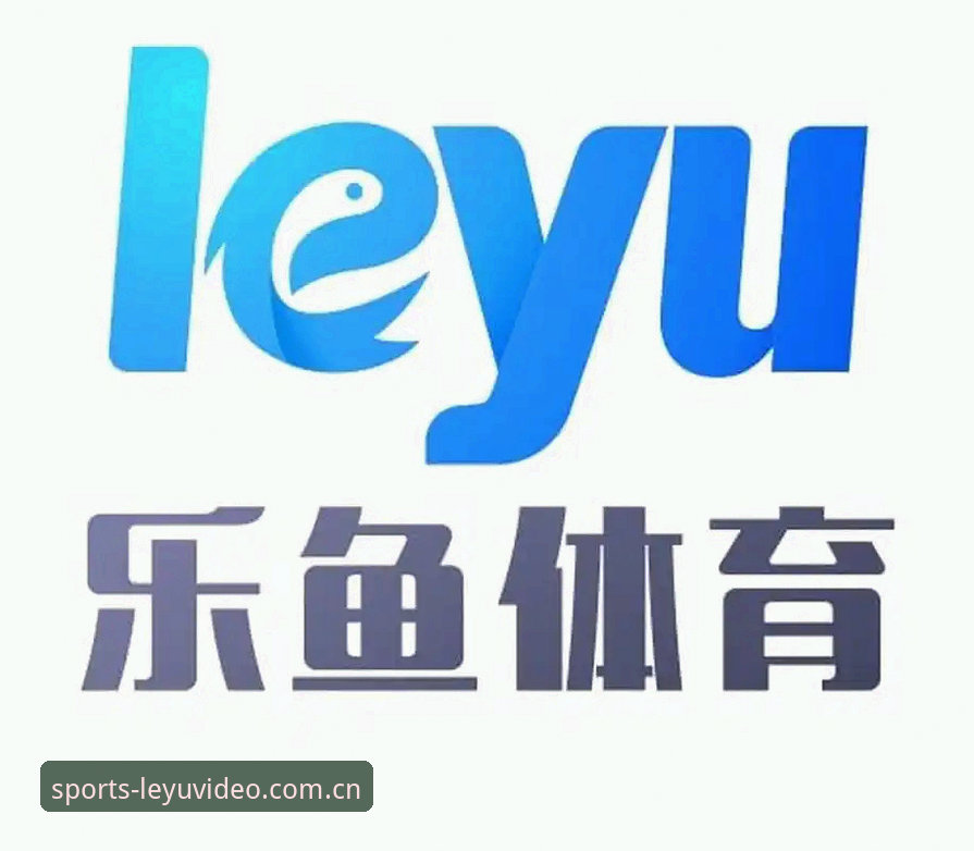乐鱼体育视频登录通道：网页端3秒响应与手机端2.1秒启动的差距在哪？